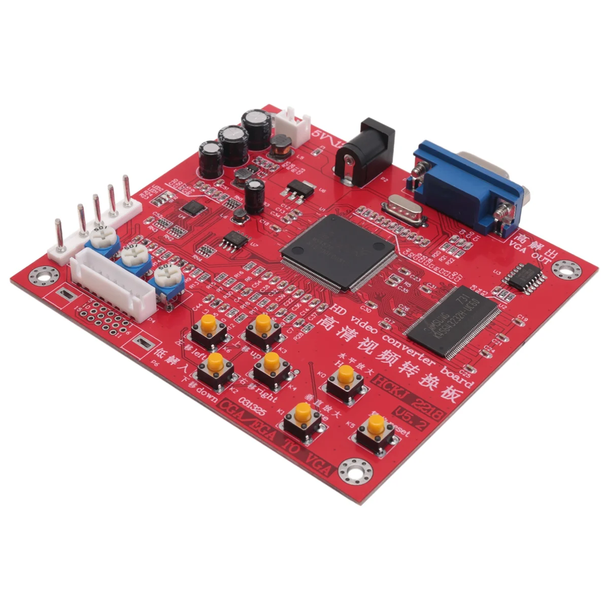 Y60A Arcade Game Cg… - image