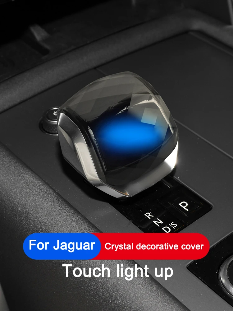 

For Jaguar F-PACE/XFL/E-PACE modified crystal gear lever, head row, gear shift knob crystal LED light decoration cover