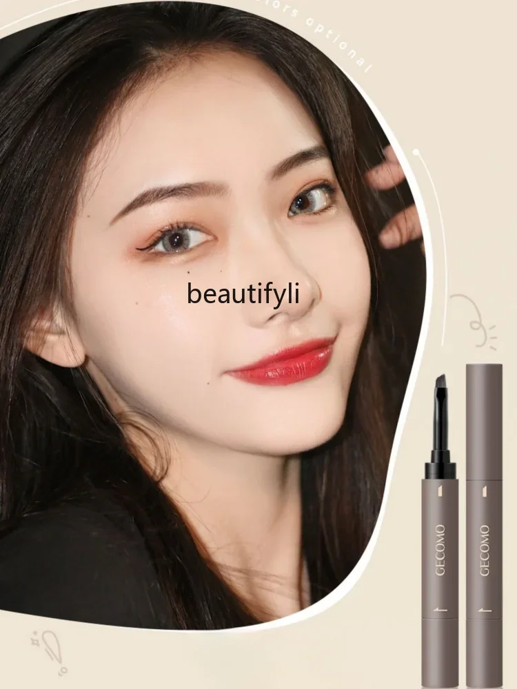 yj 2 | Brow Cream Eyebrow Cream Sweat-Resistant Long-Lasting Fadeless Eyebrow Powder