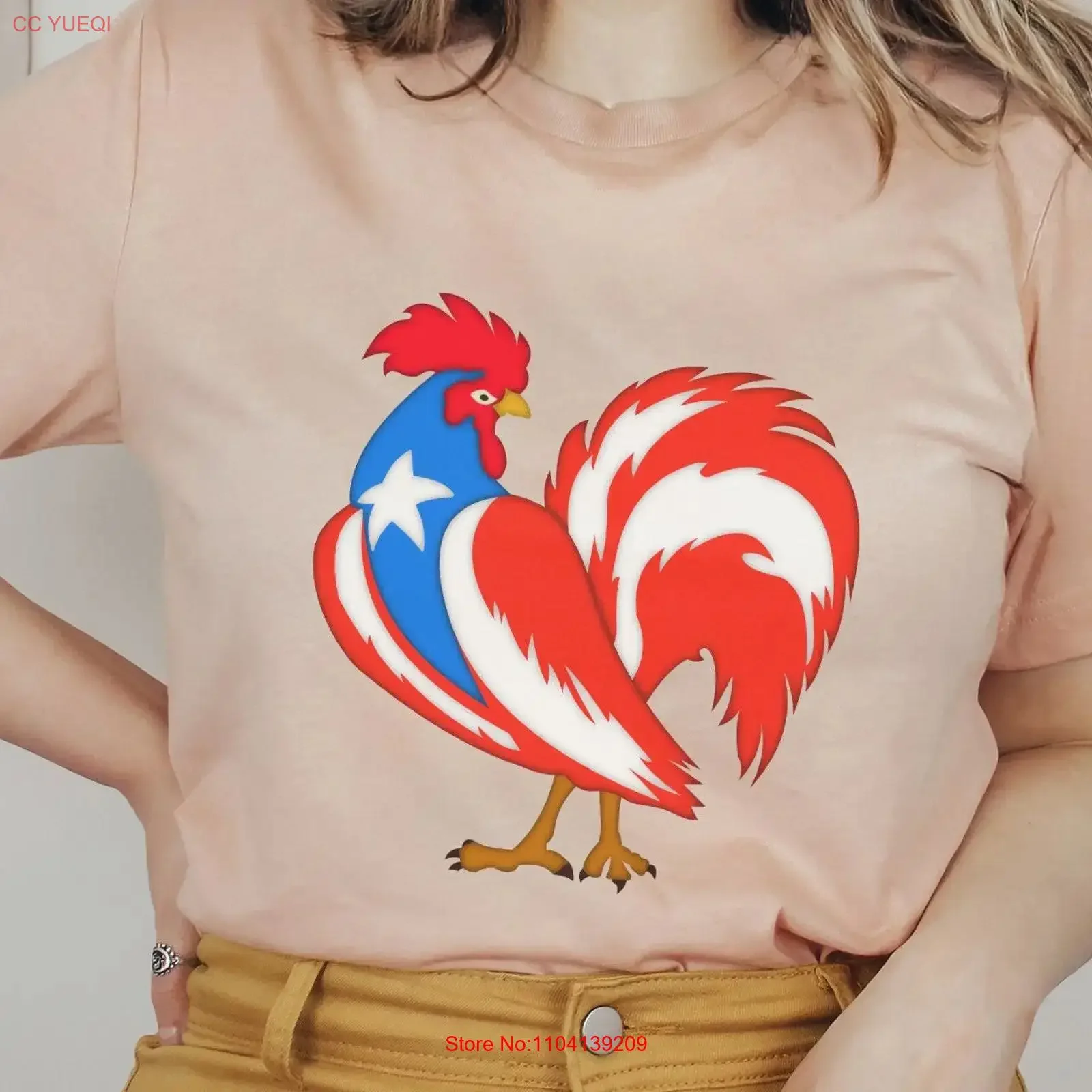 Puerto Rico T Shirt…