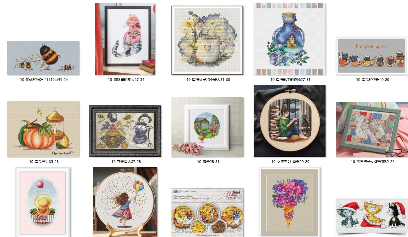 Embroidery Cross Stitch Kits Craft DIY Needlework Cotton Canvas old 10-girls series-reading 29-29 32CT 28CT Metallic aida