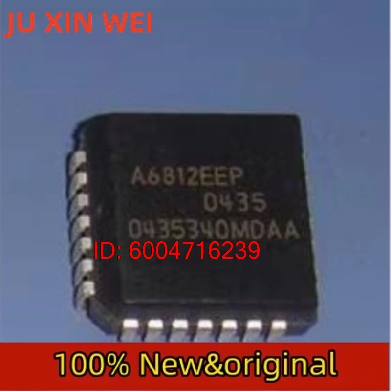 

5шт A6812EEP PLCC28