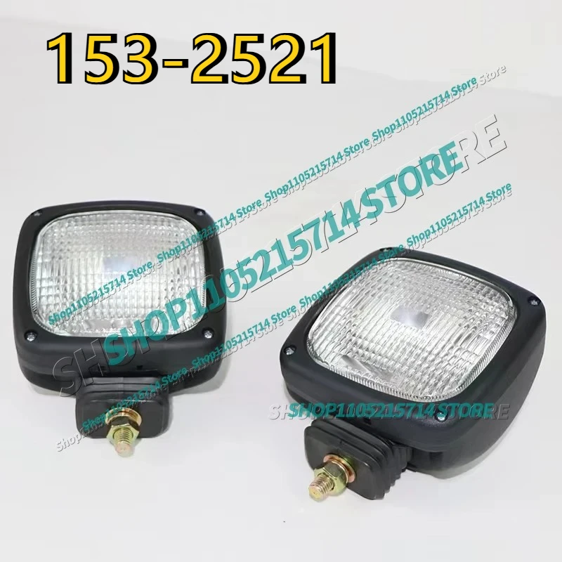 

153-2521, Work Lamp 320B/320C/320D/312D/312D2/315D/330C/325C/323D/324D/329D/336D/345/349D Boom Lamp
