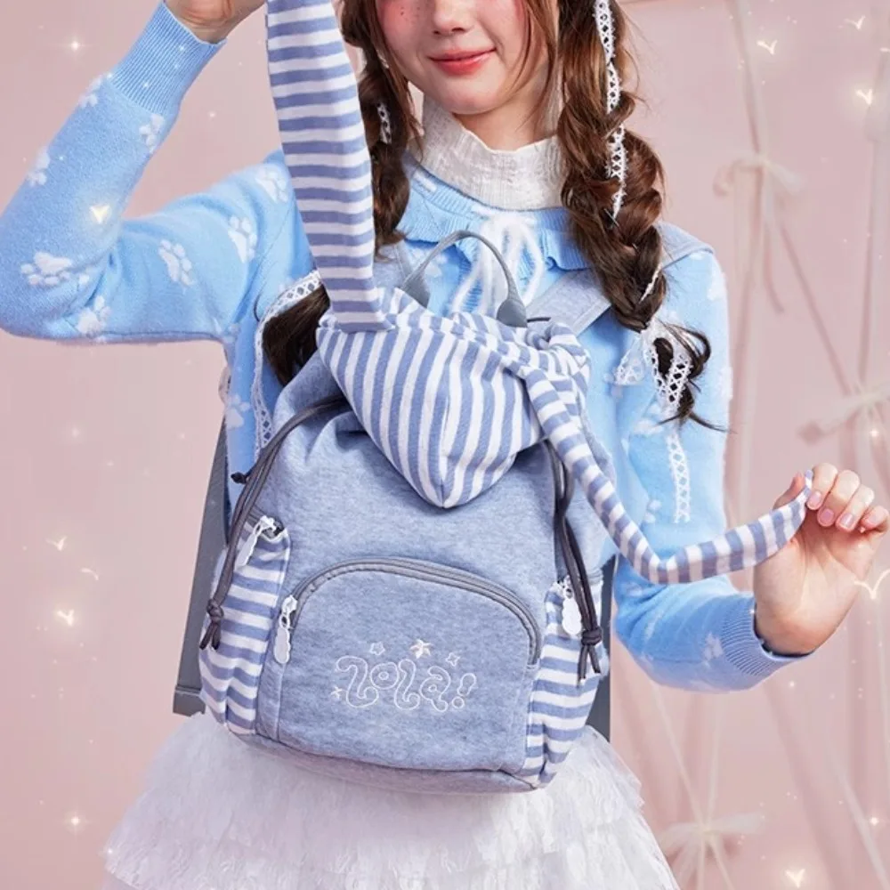 

Оригинальный прозрачный рюкзак Mochilas в полоску с кроликом Ita Mochila, новый школьный рюкзак большой емкости, милые сумки Kawaii для женщин