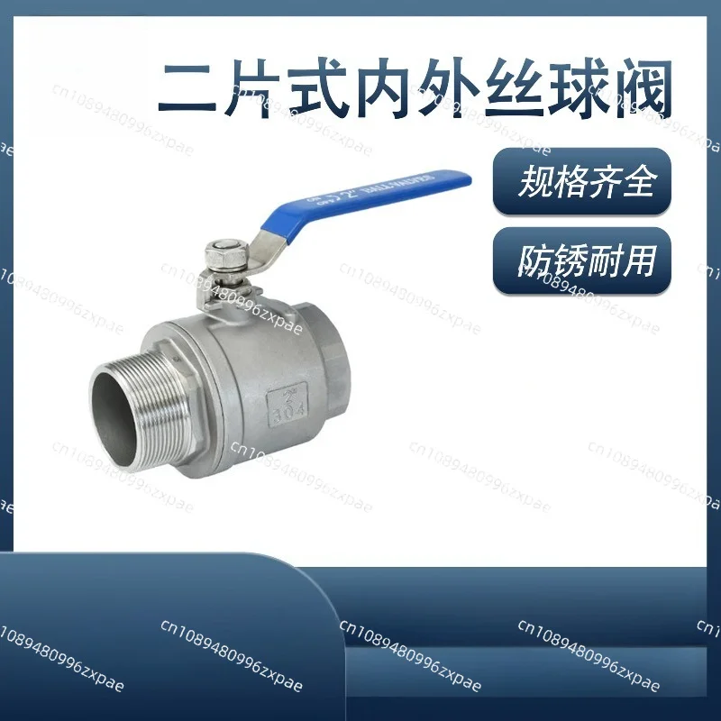 304 Stainless Steel 2PC Male Female Thread Ball Valve Internal External Thread Valve 1/2 3/4 1 Inch Pipeline Switch