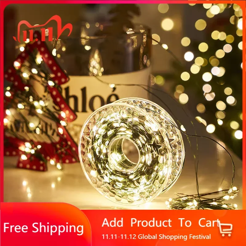 Modern led Christmas tree decorative ambient lights with dark green copper wire coloured lights string outdoor waterproof Christ