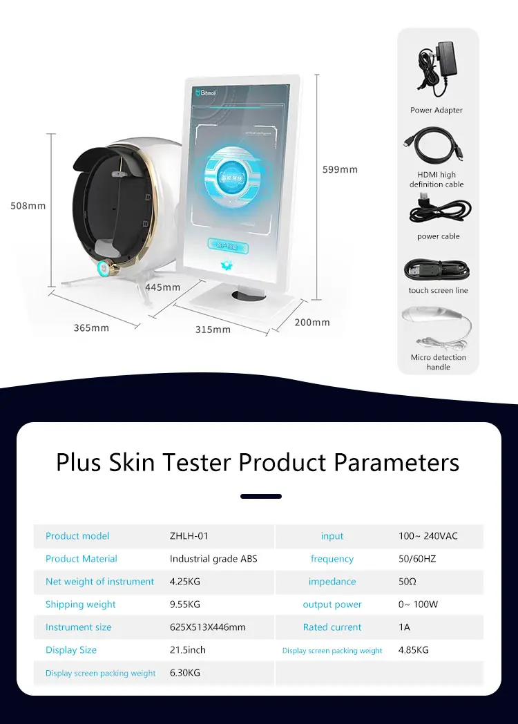 Portable 3D AI Face Skin Diagnostics Analyzer Facial Tester Scanner Magic Face Mirror Device Skin Analysis Machine Skin Analyzer