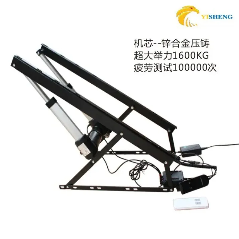 

Heavy Duty Electric Remote Control Pneumatic Rod Hydraulic Rod Skylight Loft Underground Wine Cellar Manhole Cover Lifter