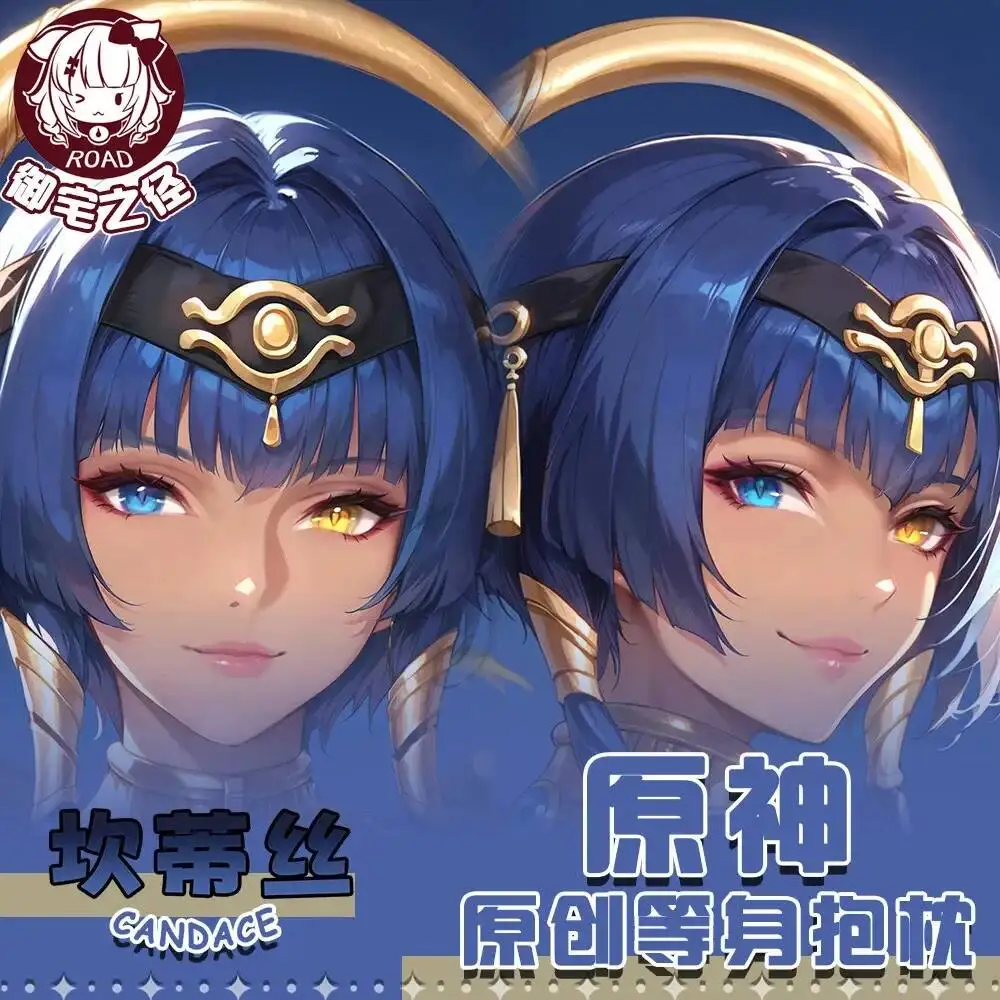 

Cushion Genshin Impact Anime Dakimakura Pillow Case Candace Hugging Body Xmas Gifts