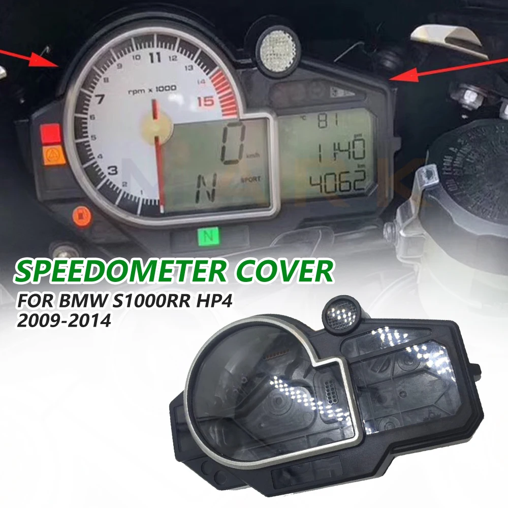 for BMW S1000RR S1000 RR  S 1000RR HP4 2009 2010 2011 2012 2013 2014 Motorcycle Tachometer Speedometer Meter Box Cover