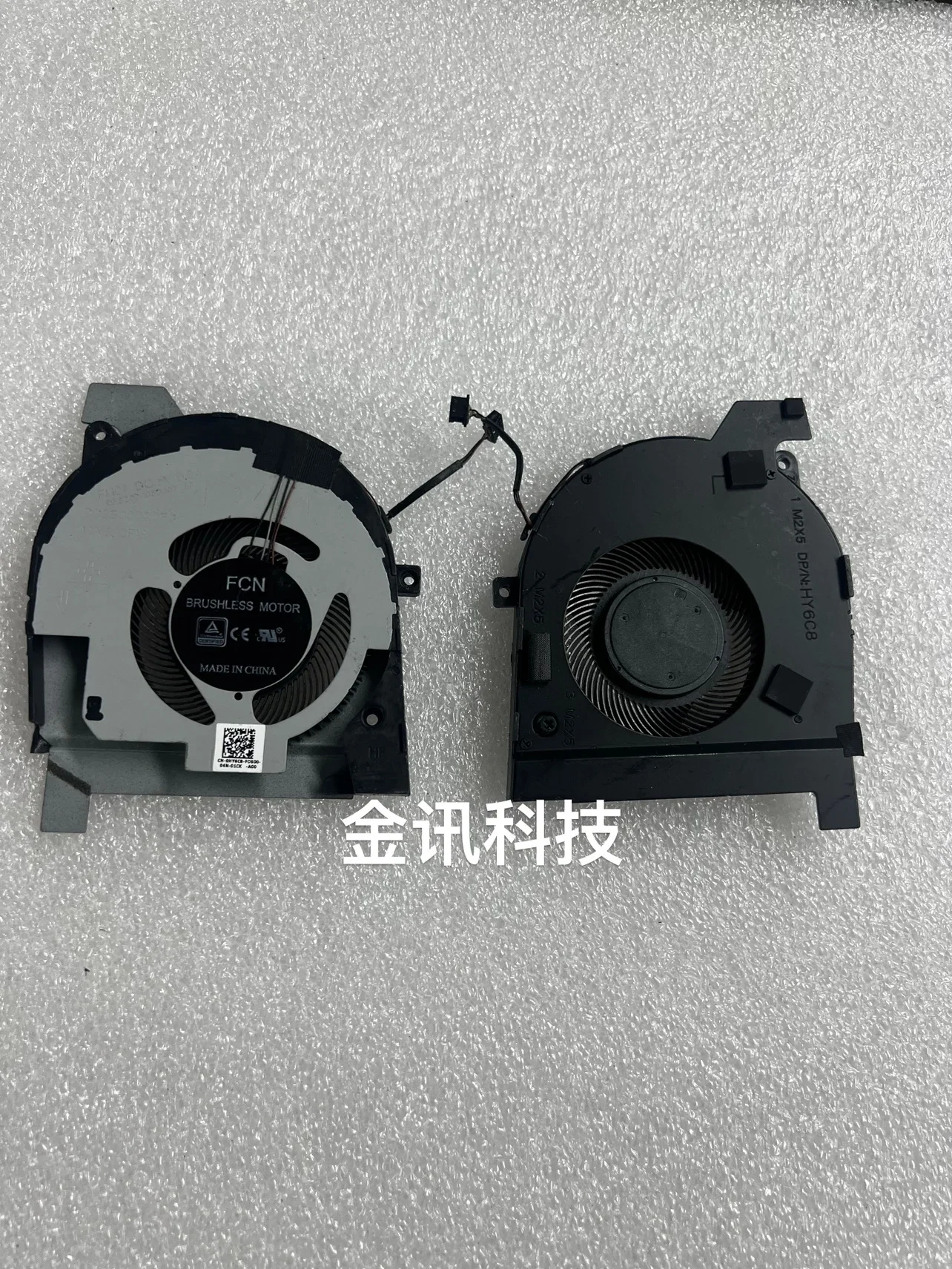 

New for Dell Latitude 5511 Fan 0HY6C8 CN-0HY6C8