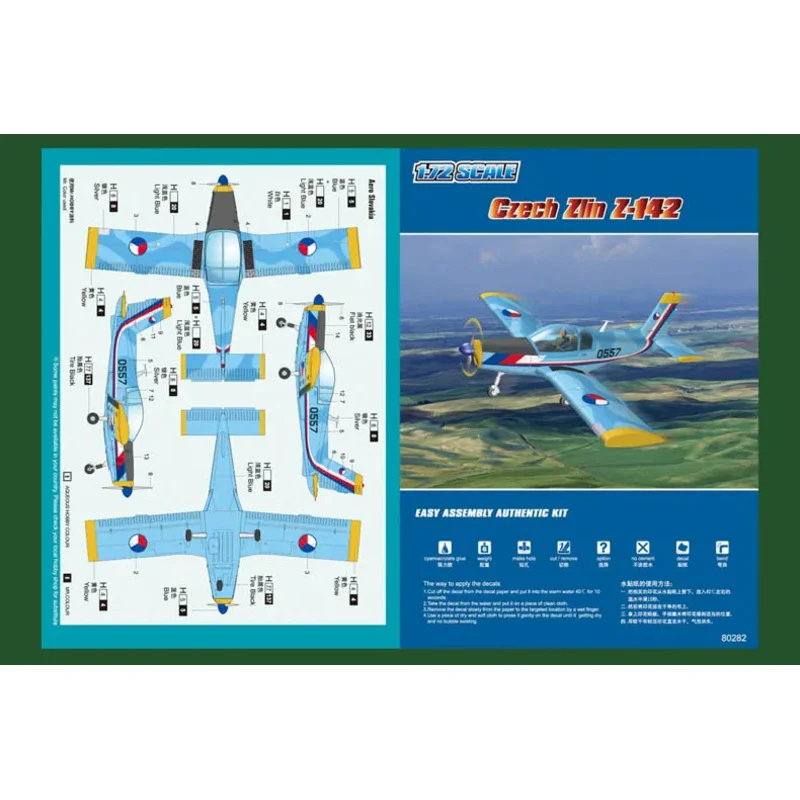 Hobbyboss 80282 1/72 Scale Czech Zlin Z-142  Fighter  Aircraft Model Collectible Toy Plastic Assembly Building Model Kit Hobby