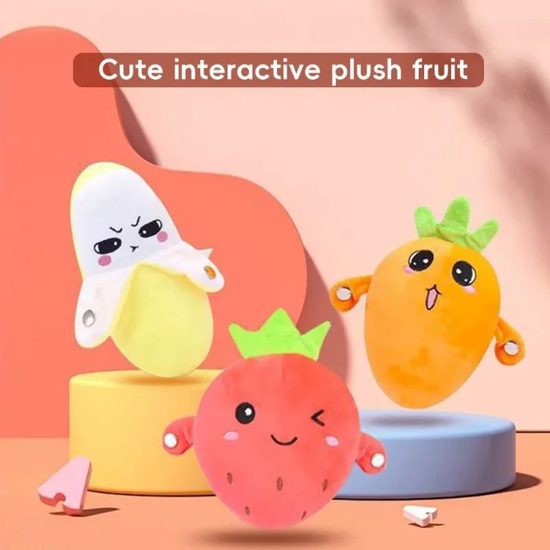 フルーツバナナ クリエイティブ 異常音楽誘導玩具 リズム 親子インタラクティブぬいぐるみ 視覚能力を育む