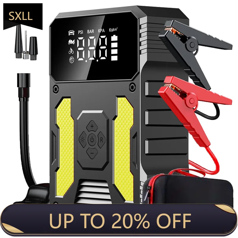 휴대용 차량 점프 스타터 겸 에어 컴프레서 이미지