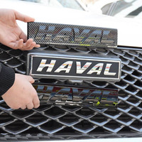 For Great Wall Haval H6 F5 F7 M6 H4 H9 H7 H2 H2S F7X Sport 2017-2020 Car Rear Logo Badge Emblem Sticker