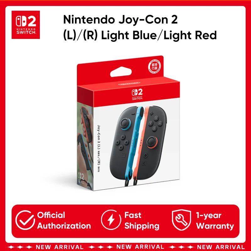 

Original Nintendo Switch 2 Joy-Con 2 Controller (L)/(R) Light Blue Light Red Bluetooth NFC Gaming Accessories