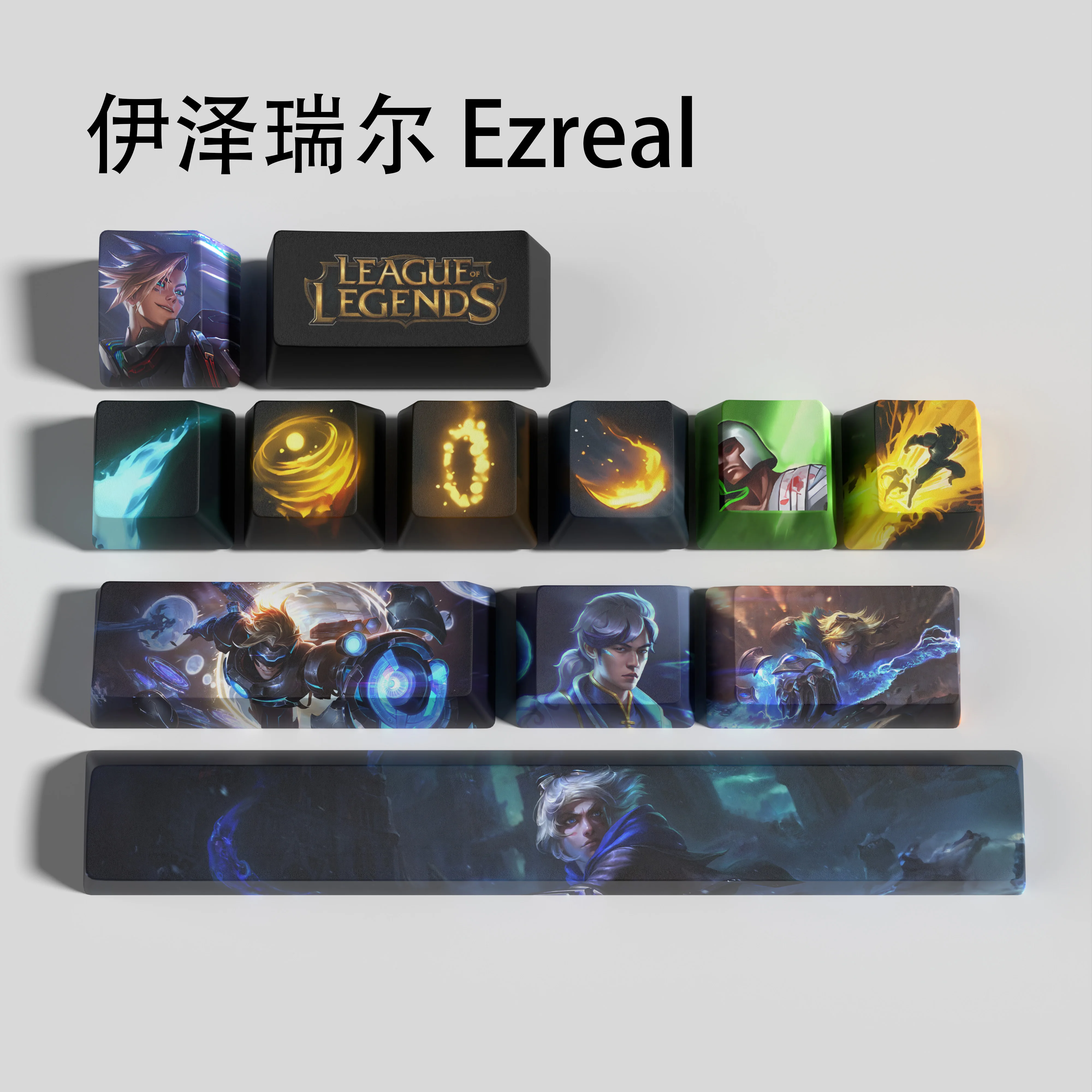 ezreal keycaps League of Legends ezreal keycaps  game keycaps OEM Profile 12keys PBT dye sub keycaps