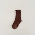Dark Coffee