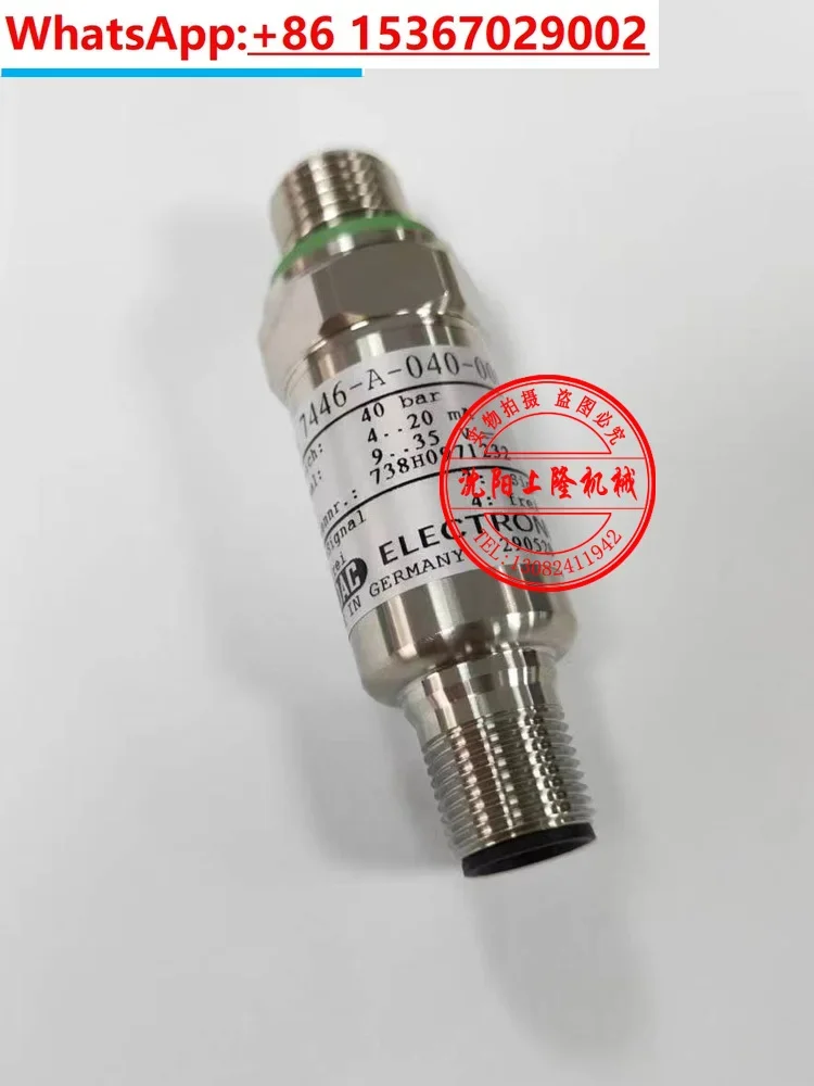 Pressure sensor HDA7446-A/B-600-050/4746/8445 liquid and gas transmitter