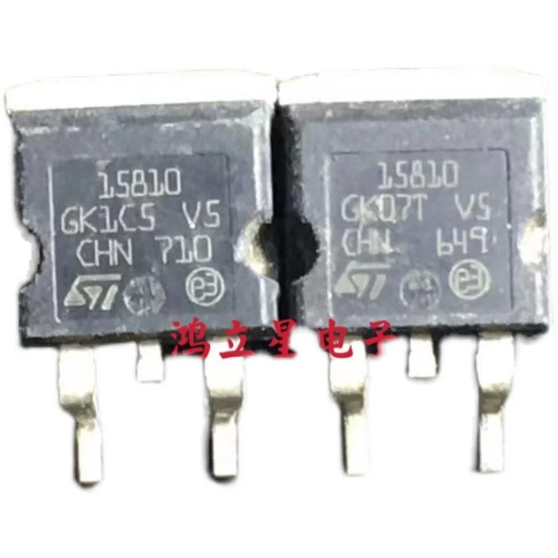 Free shipping   15810B STB15810B 15810 STH15810 MOS100V   10PCS