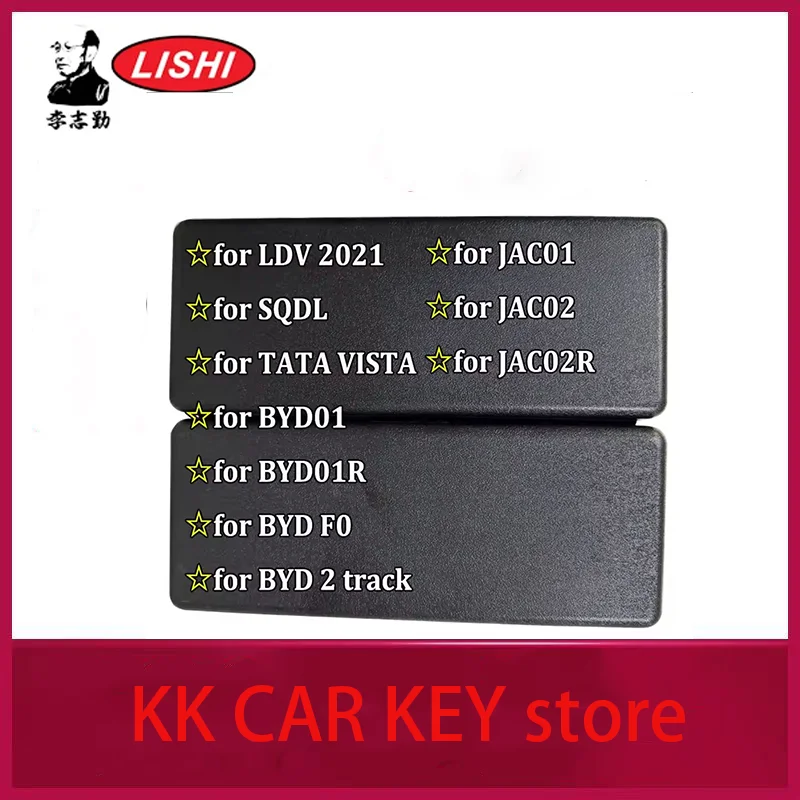 Lishi 2 في 1 لـ JAC01 JAC02 JAC02R لـ BYD01 BYD01R، BYD F0، BYD 2 TRACK، لـ TATA VISTA، أداة الأقفال SQDL LDV2021 لمفتاح السيارة