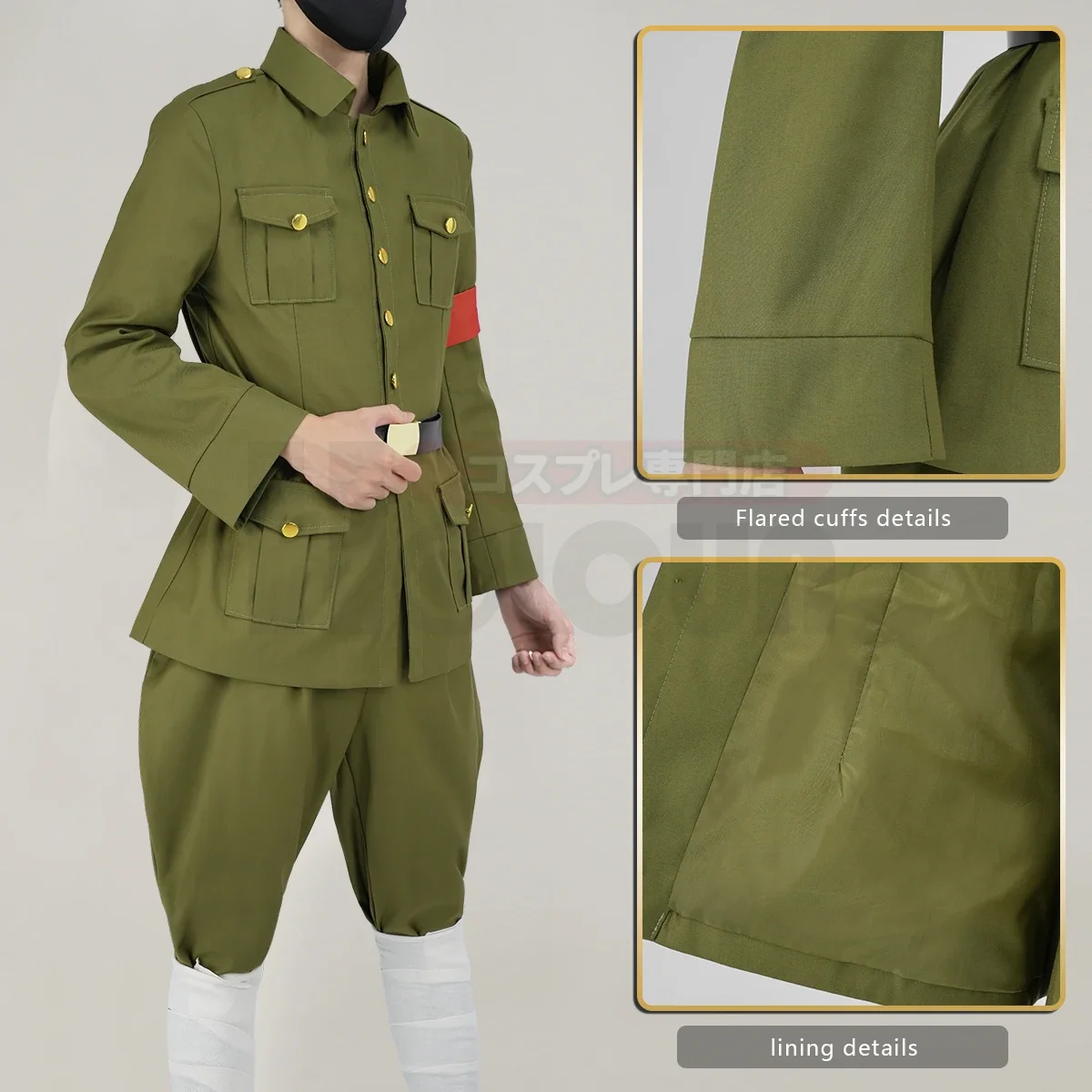 Cosplay Axis Powers Anime Wang Yao Cosplay Costume Uniform Jacket Pants Animation Convention Halloween Christmas