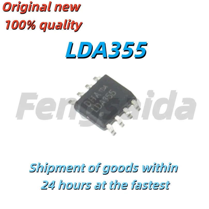 5PCS LDA355 355 SOP8 Proximity Switch Sensor New Original Electronic Bestseller Close Switch Sensor for Electronics