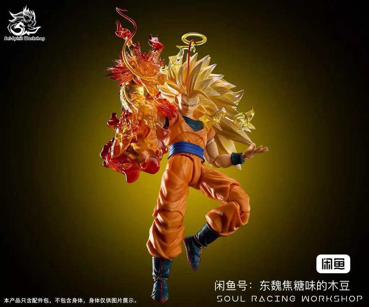 

New Ssw Studio Dragon Ball Shf Figure Ssj 3 Super Saiyan Son Goku Head Sculpture Special Effect Figure Collection Model Toys