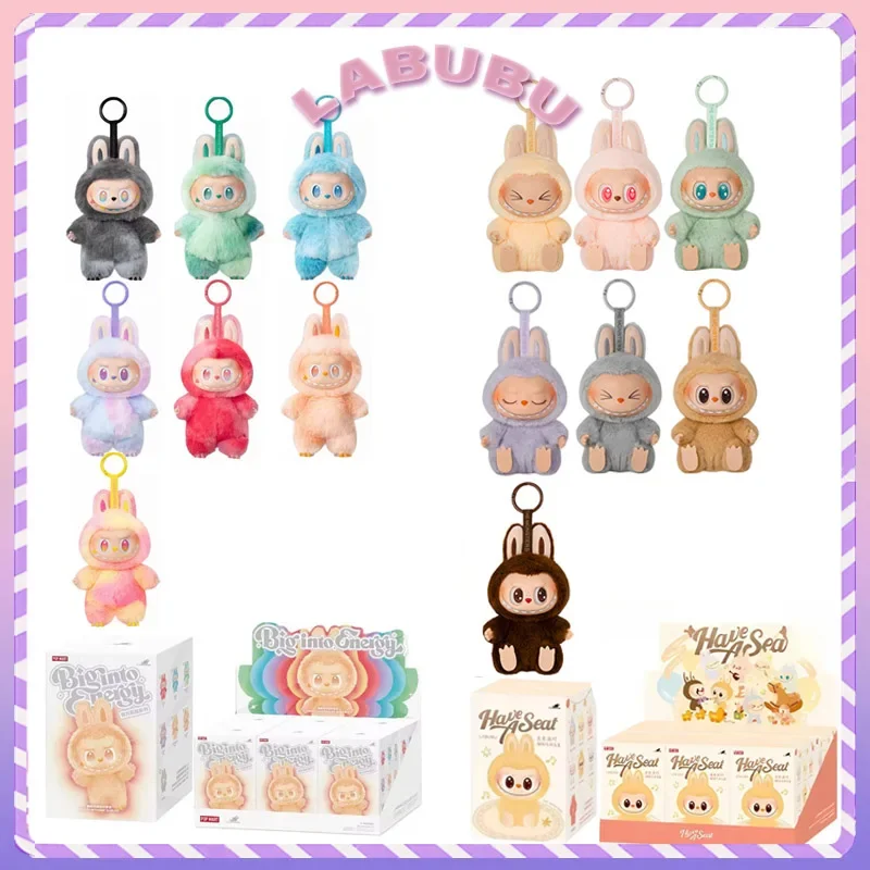 

For Labubu Series Pendant Flocking Model Toy Kawaii Monster Replica Keychain Toy Birthday Doll Toy Gifts