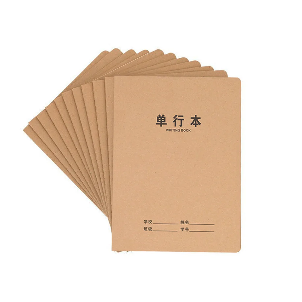 16K car line simple subject large subject this wrong topic error correction composition text math English book planner supplies