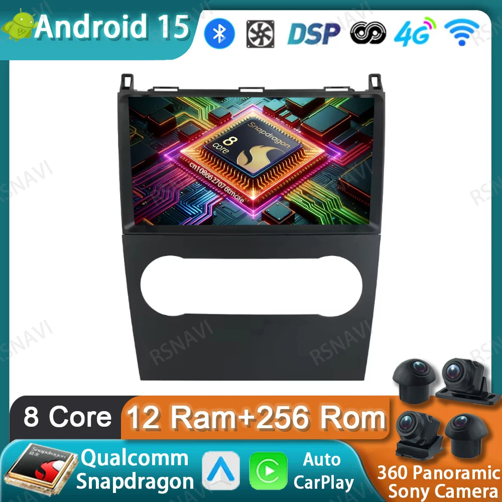 Автомобильный радиоприемник Android 15 для Mercedes Benz B200 Sprinter W906 W639 A B Class W169 W245 Viano Vito, головное устройство, GPS, мультимедиа, DVD DSP