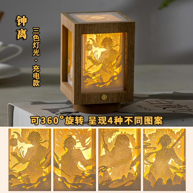 Genshin Impact LED 3D Night Light Anime Figure Xiao Wanderer Bedside Lamp 360 Degree Rotation Paper Carving Bedroom Decor Gift