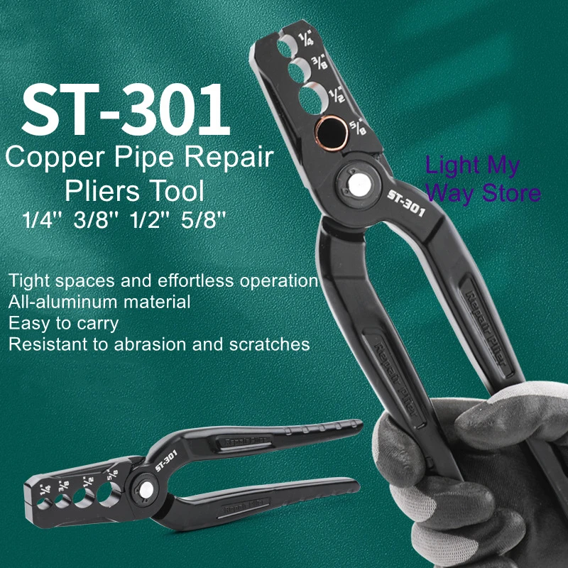 

ST-301 Purple copper pipe rounding tool rerounding flat copper pipe repairer folding pipe repair rounding pliers tools