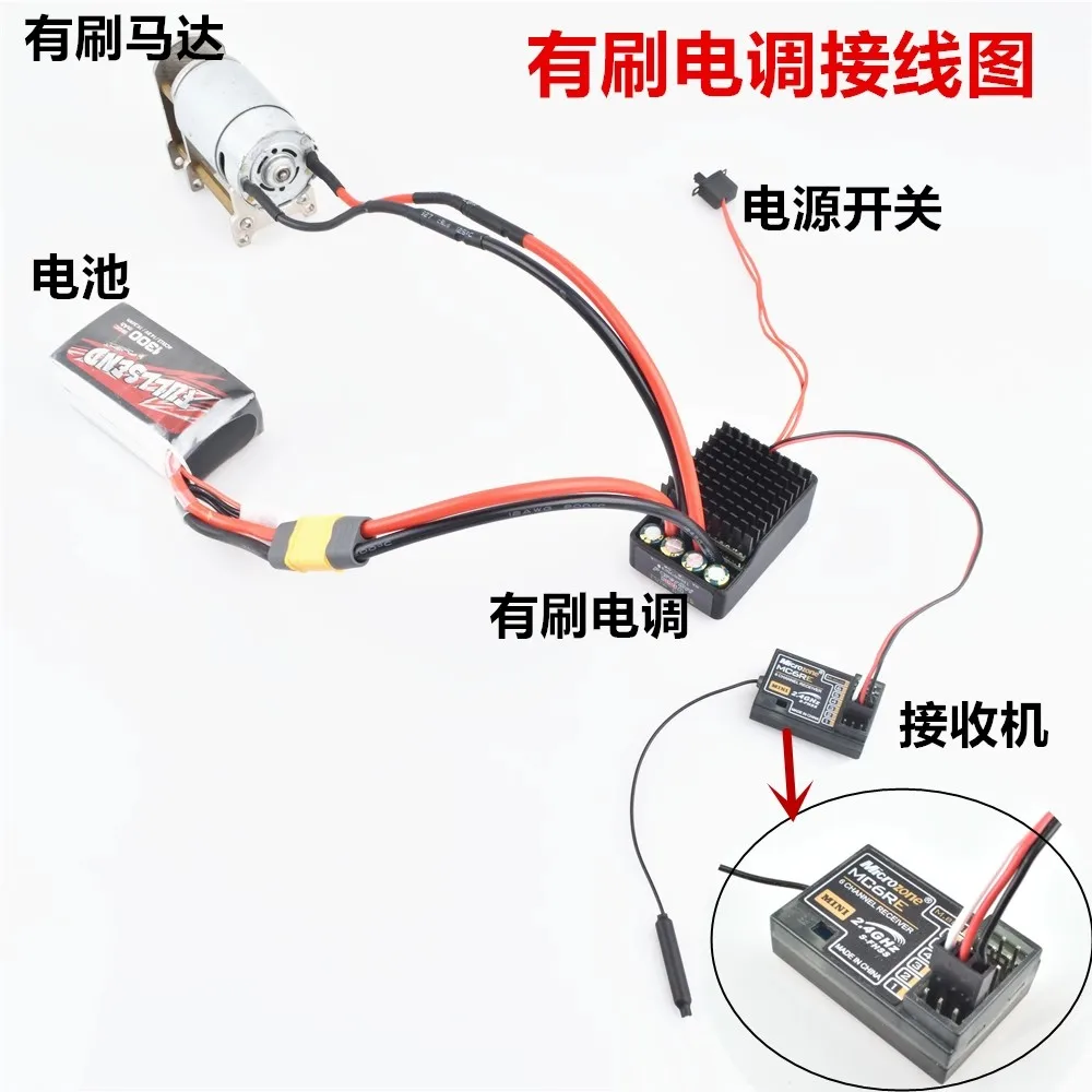 60A/80A/100A/120A シングルチャンネル双方向ブラシ付き ESC XT60 XT90 4mm バナナプラグ クローラー PWM 付き 車/ボート/タンク用