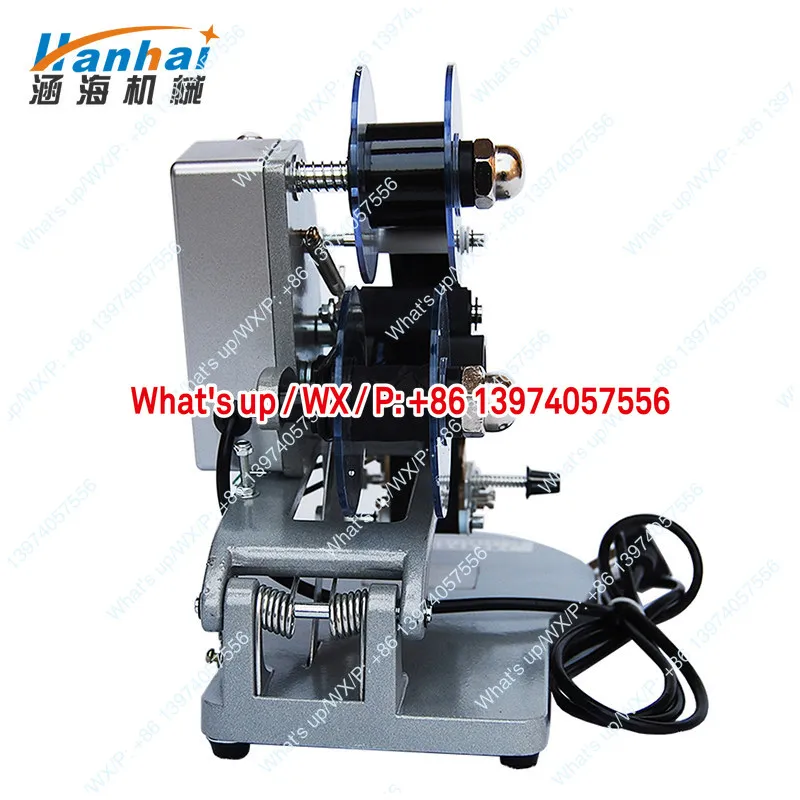 Hanhai DY-8 direct heat ribbon coding machine handheld steel printing packaging plastic bag label printer
