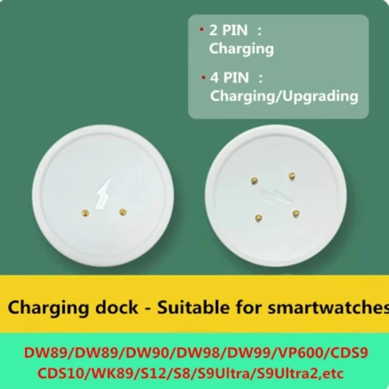 Watch Original Charger USB Smartwatch Magnetic Charger DW99/DW90/CD99/CDS9/CD10/DS9/DW89 Suitable for The Wireless Charger Base