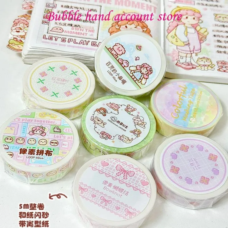 

Bailing Princess Original Pixel Style Pull Strip Tape and Paper Material Korean Collage Children's Cartoon Stickers