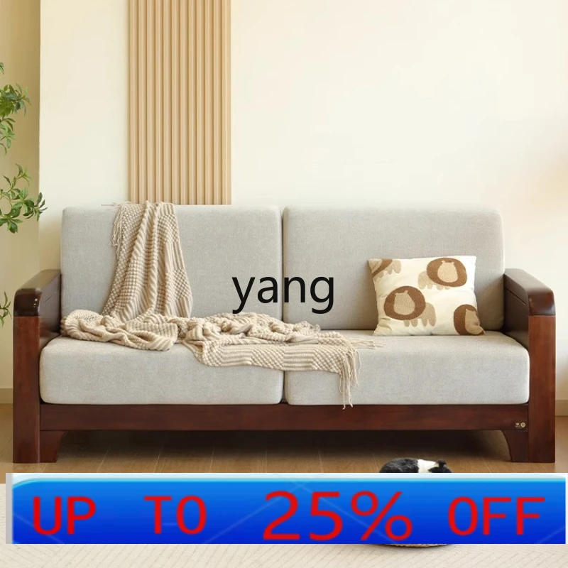 

LMM New Chinese Style All Solid Wood Modern Simple Straight Row Living Room Sofa