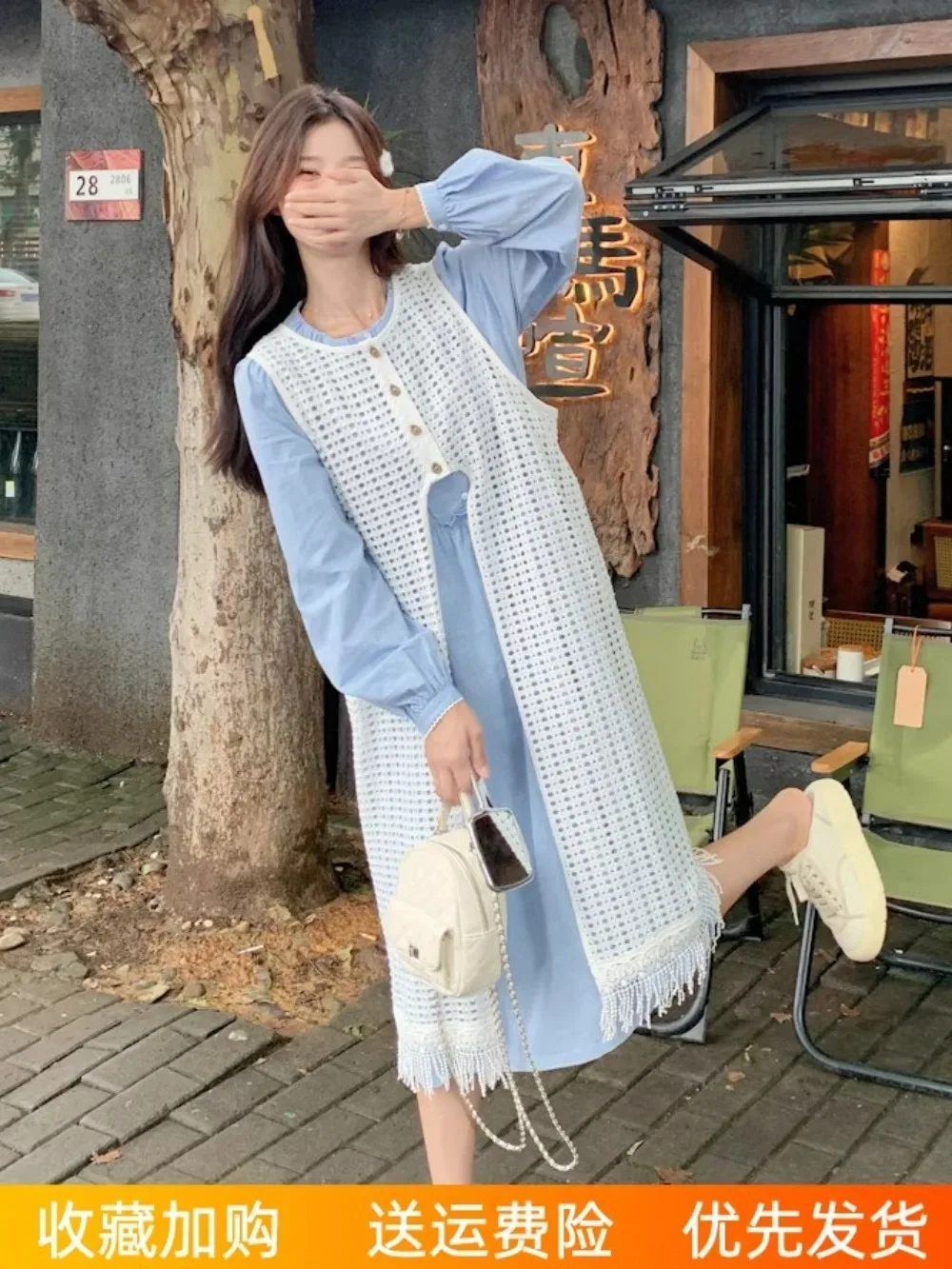 Vestido de camada azul chiffon camisa vestido com franja bainha sobreposição início do outono estética feminina estilo etéreo núcleo sillage