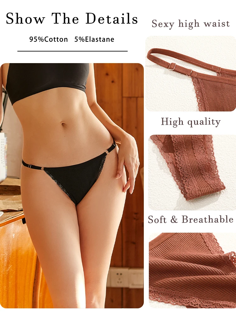 4 قطعة سراويل القطن الدانتيل مثير g-سلسلة النساء الملابس الداخلية قابل للتعديل الخصر الإناث بيكيني سيدة منخفضة الخصر سيور مريحة الحميمة