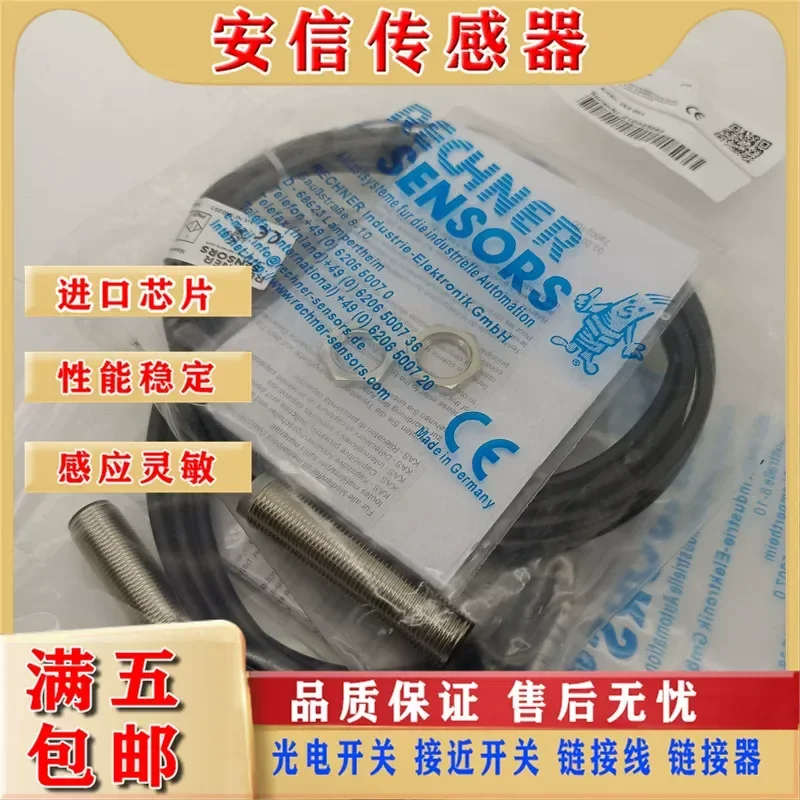 New Rich Energy Proximity Sensor for IAS-10-A13-S-M18-PBT/MS-Z02-0 with Quality Assurance
