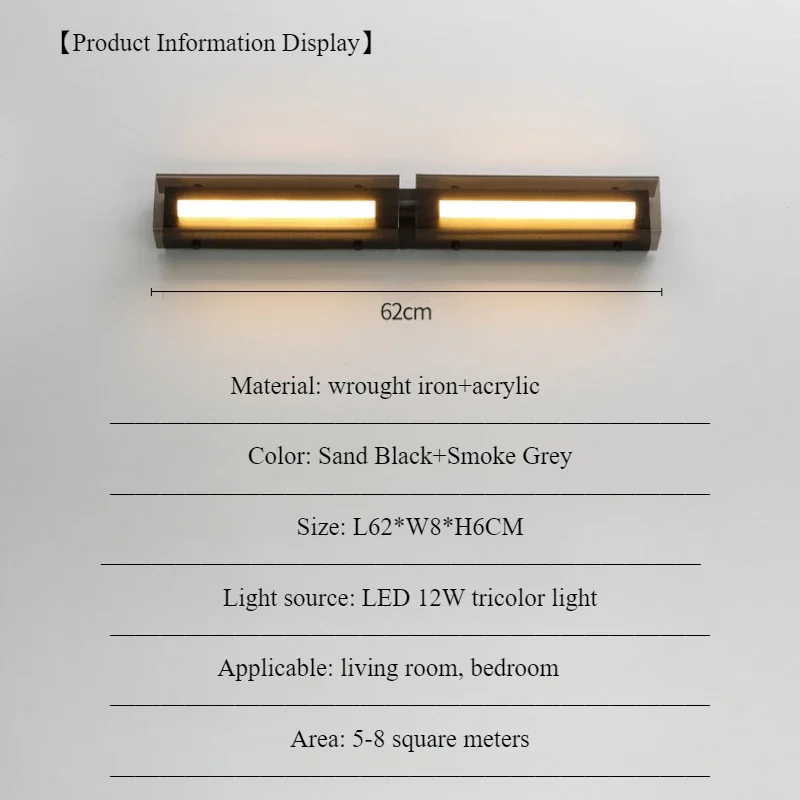 SANDYHA Stylish Modern Minimalist Italian Wall Lamp Rectangular Acrylic Bedside Light Perfect for Living Room Bedroom Study