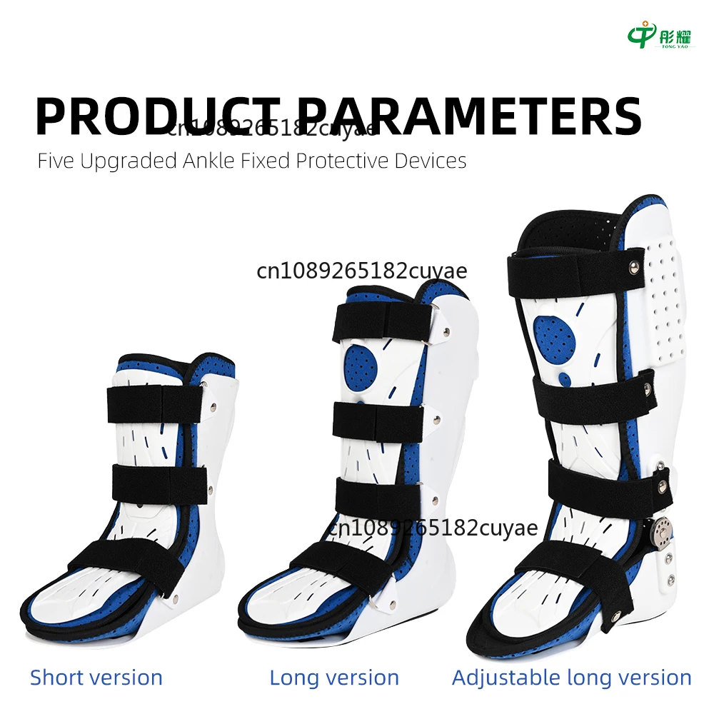 Adjustable High Quality Ankle Foot Support Brace Orthotics Medical Supplies Protector Fixation Splint Clinic Home Use