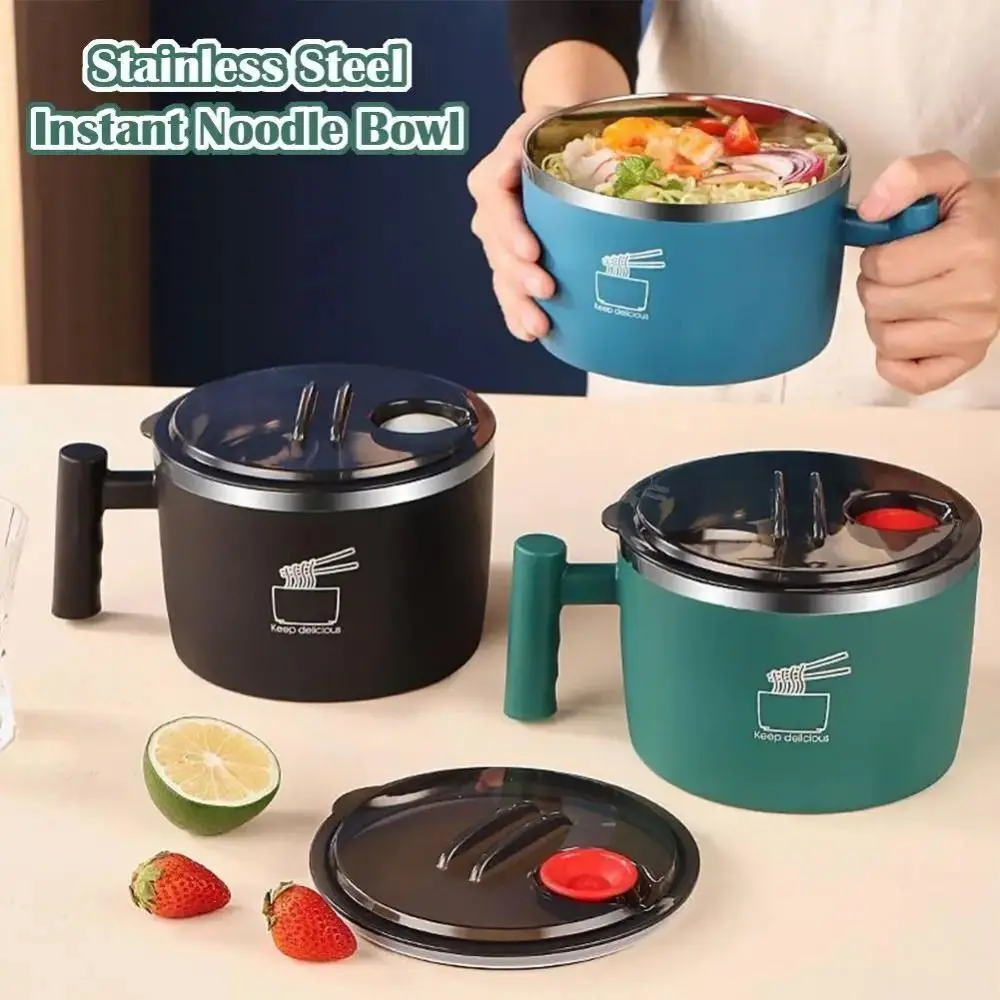 Tragbare Edelstahl-Ramen-Schüssel mit Abtropffunktion, Auslaufsichere Udon-Suppenschüssel, Wärmeisolierende Instantnudel-Schüssel