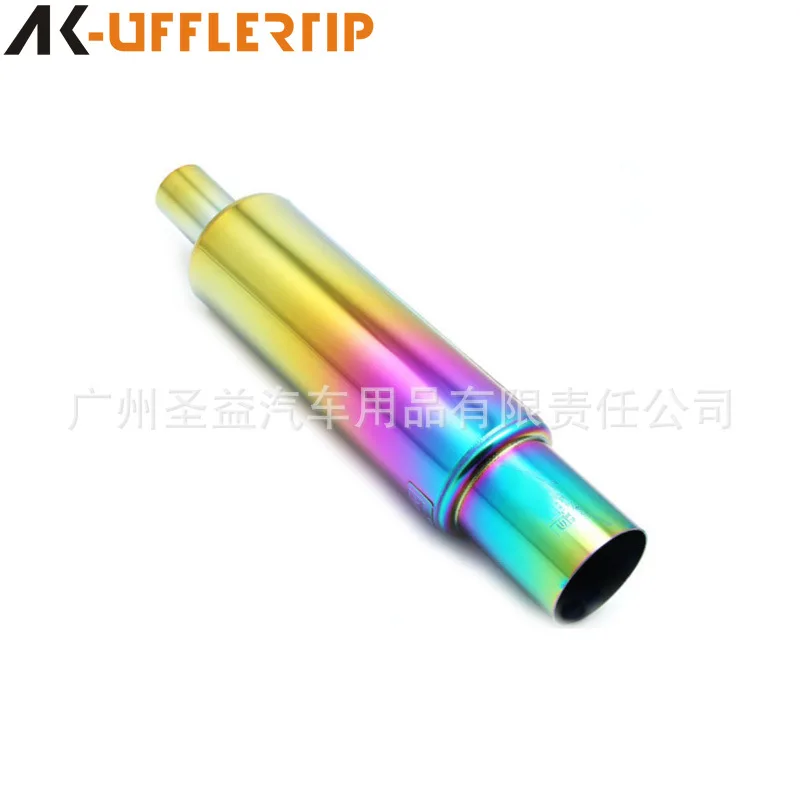 Suitable for Automobile universal size straight drum modified exhaust pipe sports car sound drum stainless steel rear custom str