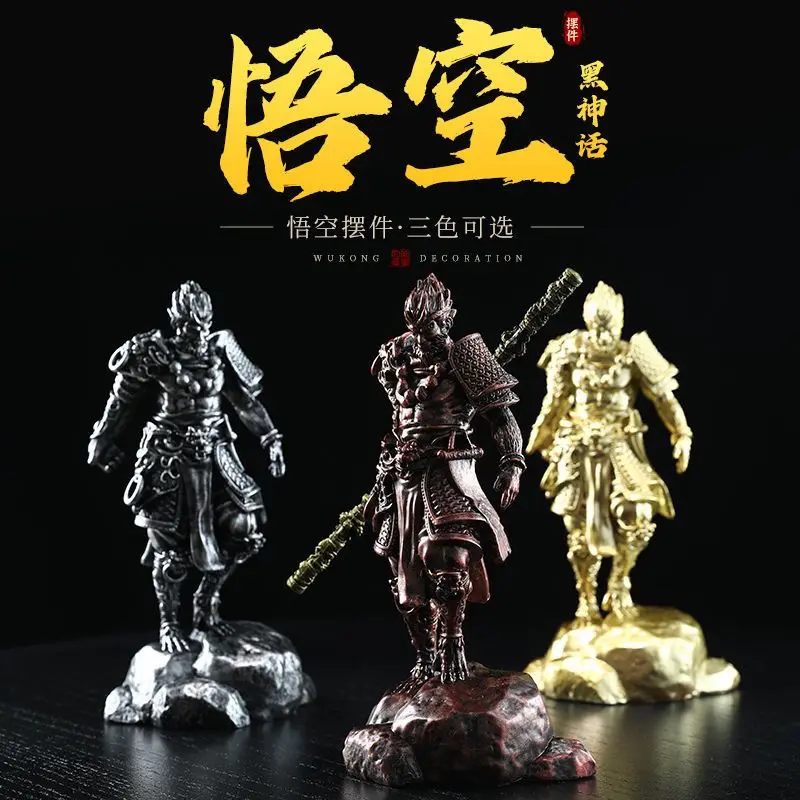 Black Myth Sun Wukong Resin Craftsmanship Ornament With Multi Color Advanced Simulation Devil Wukong Black Wukong