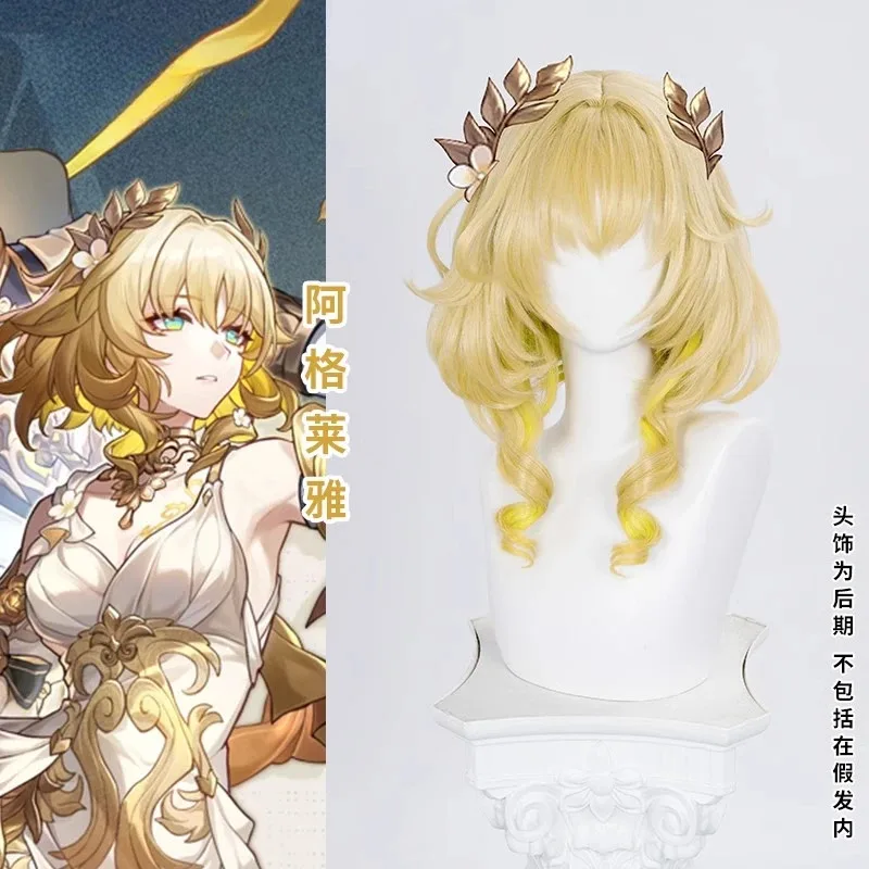 

Honkai Star Rail Aglaea Cosplay Wig Blonde Short Hair Amphoreus The Goldweaver Halloween Party for Women Girls Carnival Props