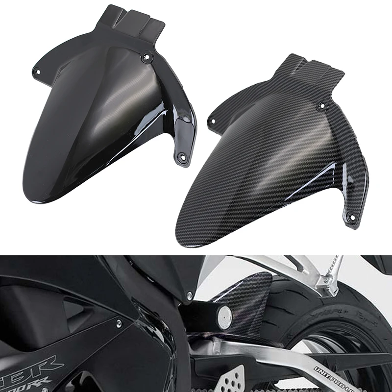لهوندا CBR600RR CBR600 CBR 600 RR F5 2008-2021 دراجة نارية الحاجز الخلفي قطعة من نسيج سبلاش الحرس الخلفي موسع تمديد غطاء