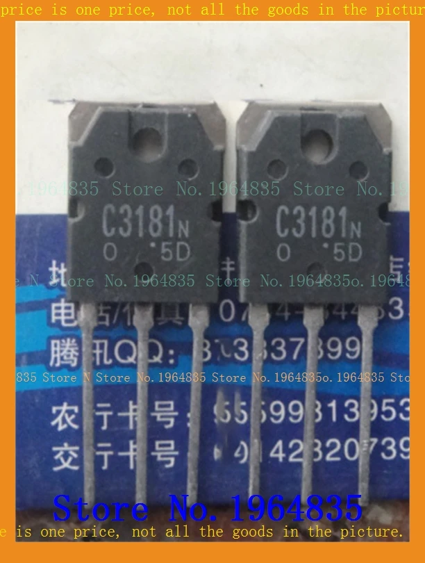 2pcs/lot=a pair 2SC3181 2SA1264 TO-3P