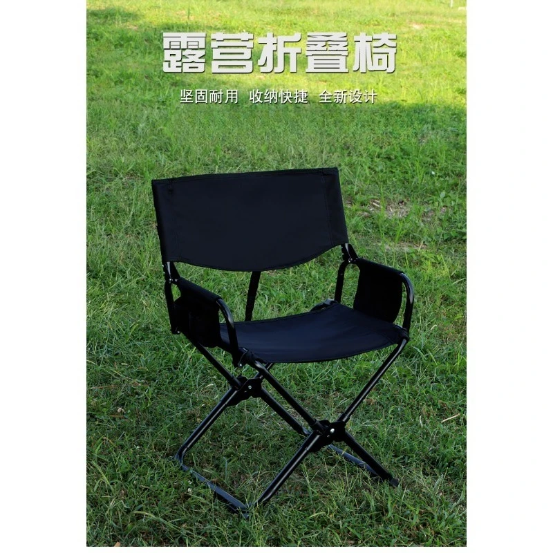 chaise-de-camping-pliante-portative-surdimensionnee-resistante-exterieure-de-peche-de-plage